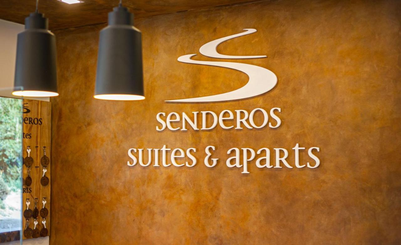אל צ'אלטן Senderos Aparts & Suites מראה חיצוני תמונה